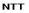 NTT 